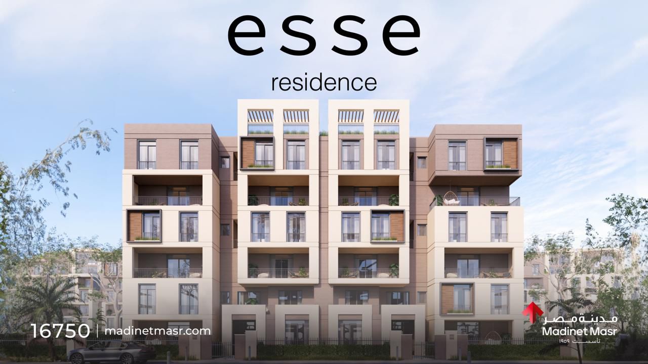 مدينة مصر تطلق مشروع Esse Residence في سراي القاهرة الجديدة